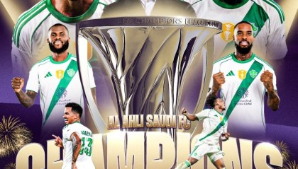 欧冠官方正版-卫冕亚冠！FIFA官方：吉达国民获得洲际杯及世俱杯参赛资格