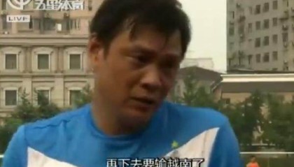 欧冠高清直播-国足对越南决战凌晨开球 越南球迷会熬夜看么？