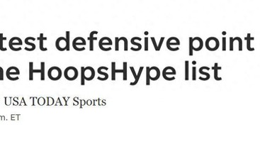 NBA防守型控卫TOP20出炉！现役三人入选 隆多9保罗5朱霍勒迪排第三|克里斯·保罗|拉简·隆多|贝弗利|斯马特|常规赛_新浪体育_新浪新闻